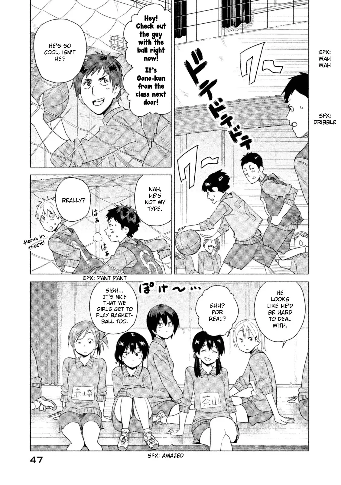 Kyou no Yuiko-san Chapter 33 4